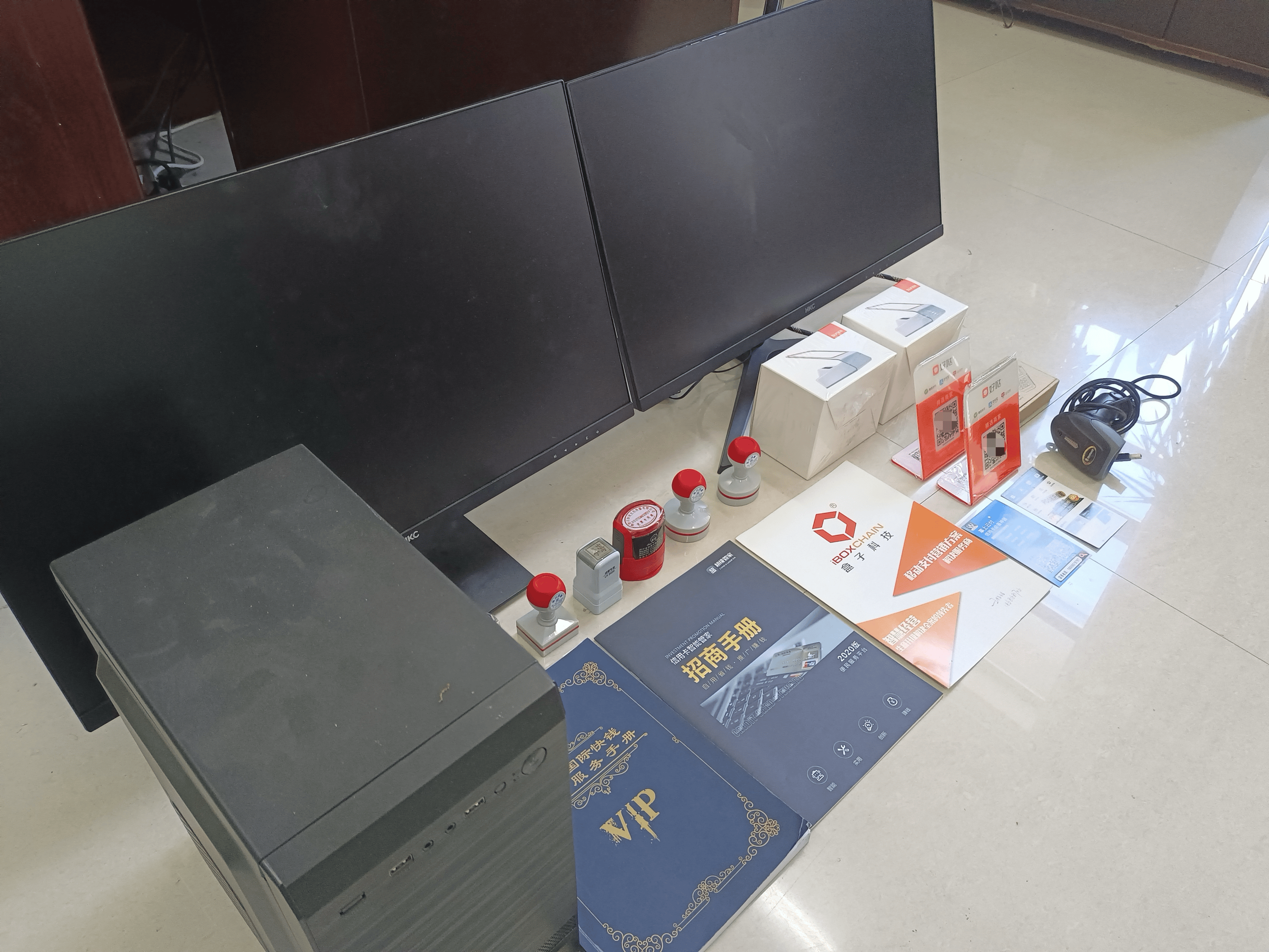 唐山最新医保套现的app方法分析(最方便真实的唐山医保套现的中介需要付刑事责任吗方法)